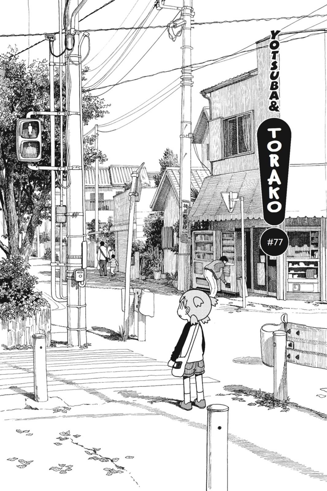 Read Yotsuba Manga Online
