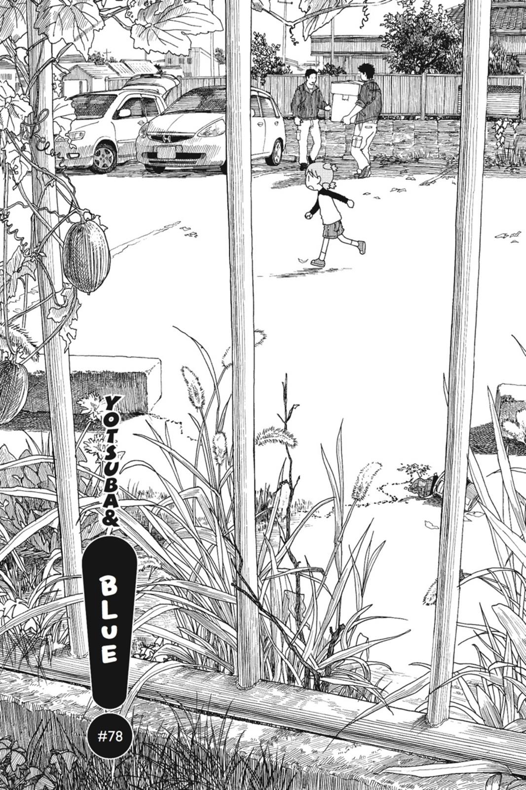 Read Yotsuba Manga Online