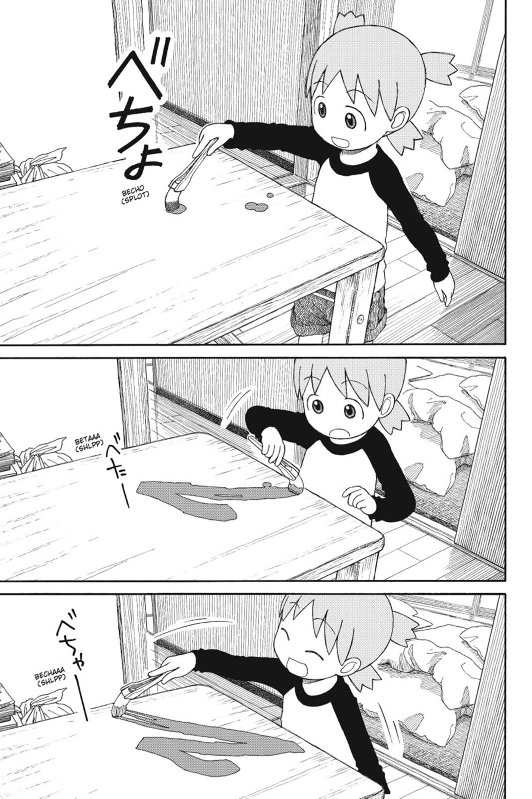 Read Yotsuba Manga Online