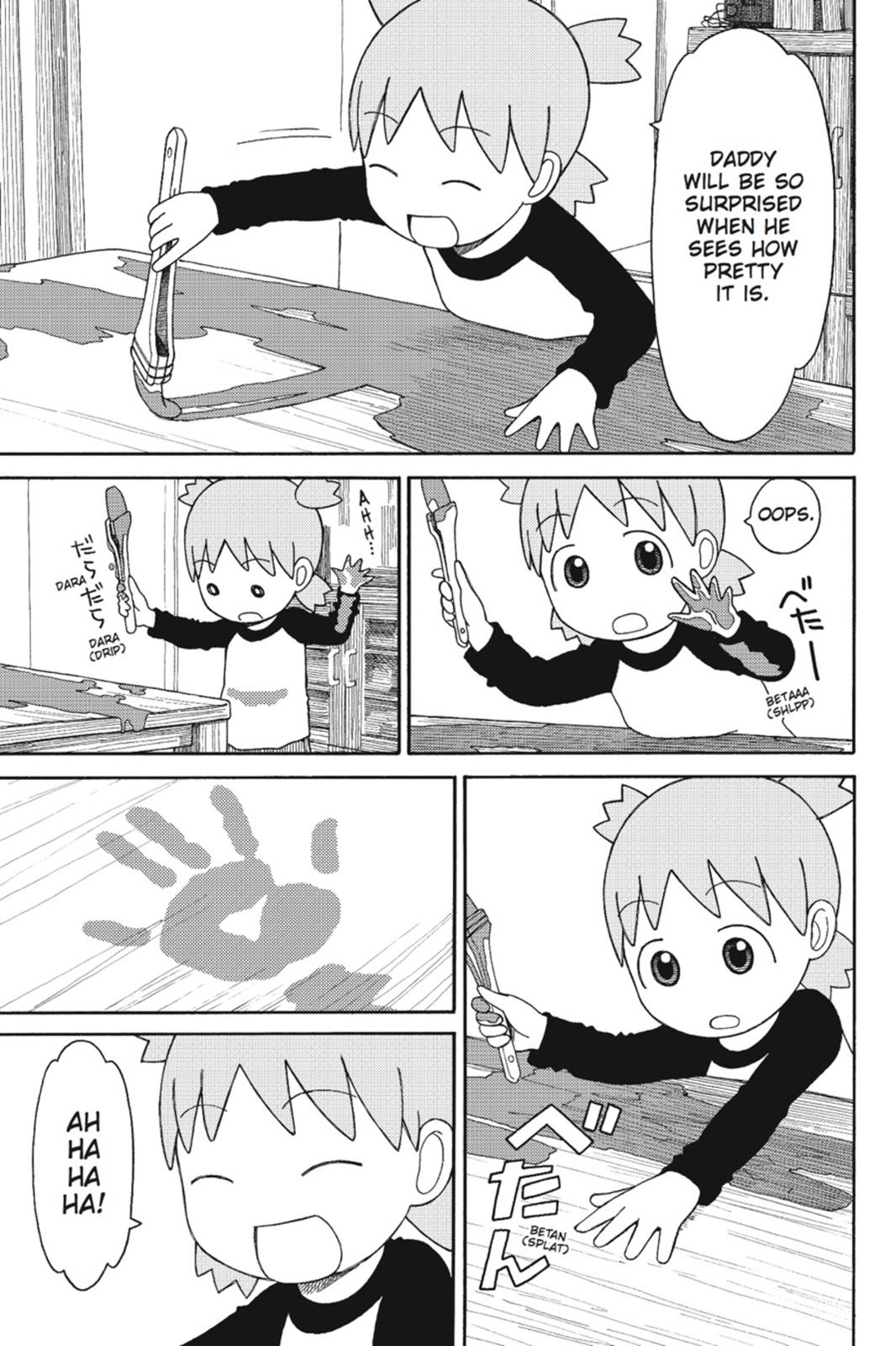 Read Yotsuba Manga Online