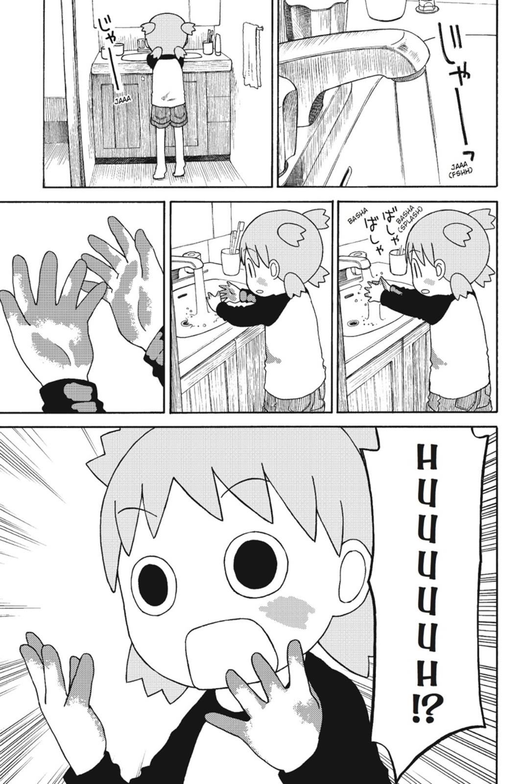 Read Yotsuba Manga Online
