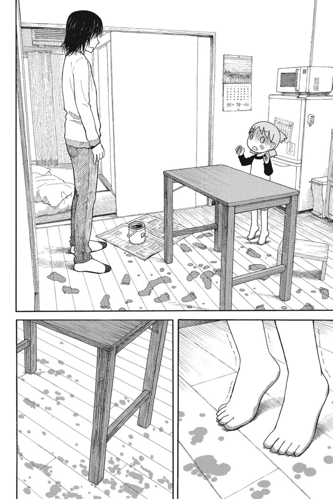 Read Yotsuba Manga Online