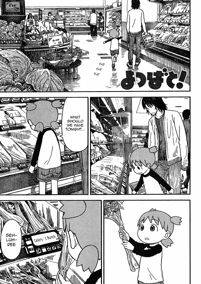 Read Yotsuba Manga Online