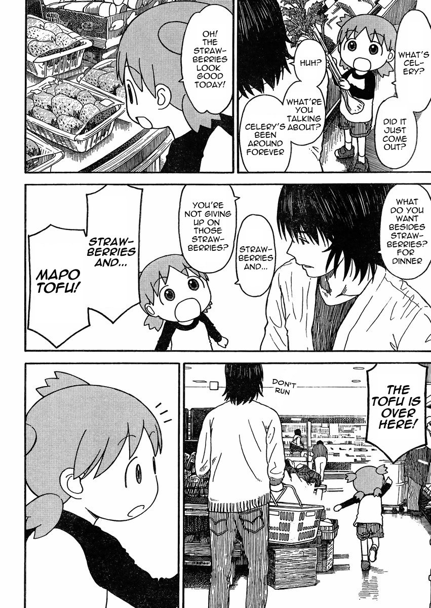 Read Yotsuba Manga Online