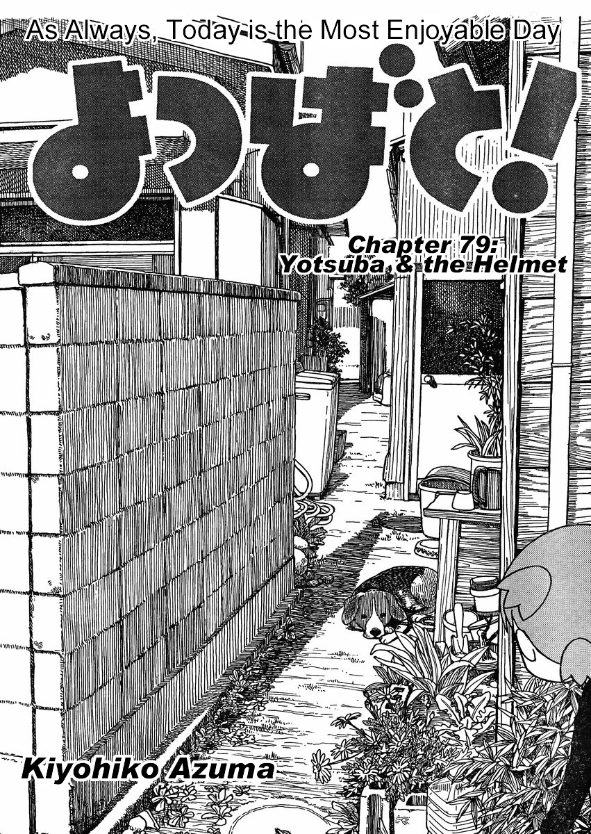 Read Yotsuba Manga Online