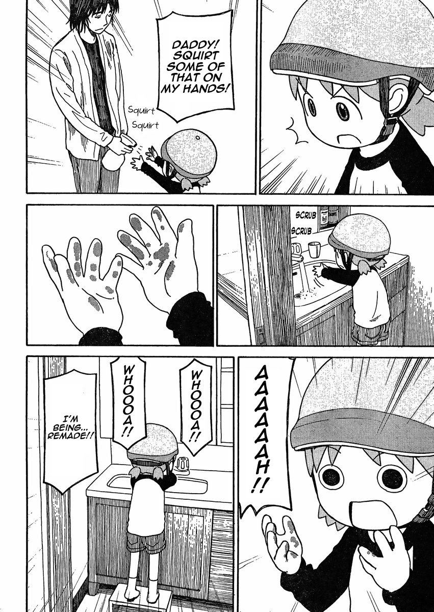 Read Yotsuba Manga Online