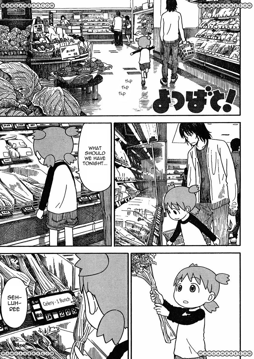Read Yotsuba Manga Online