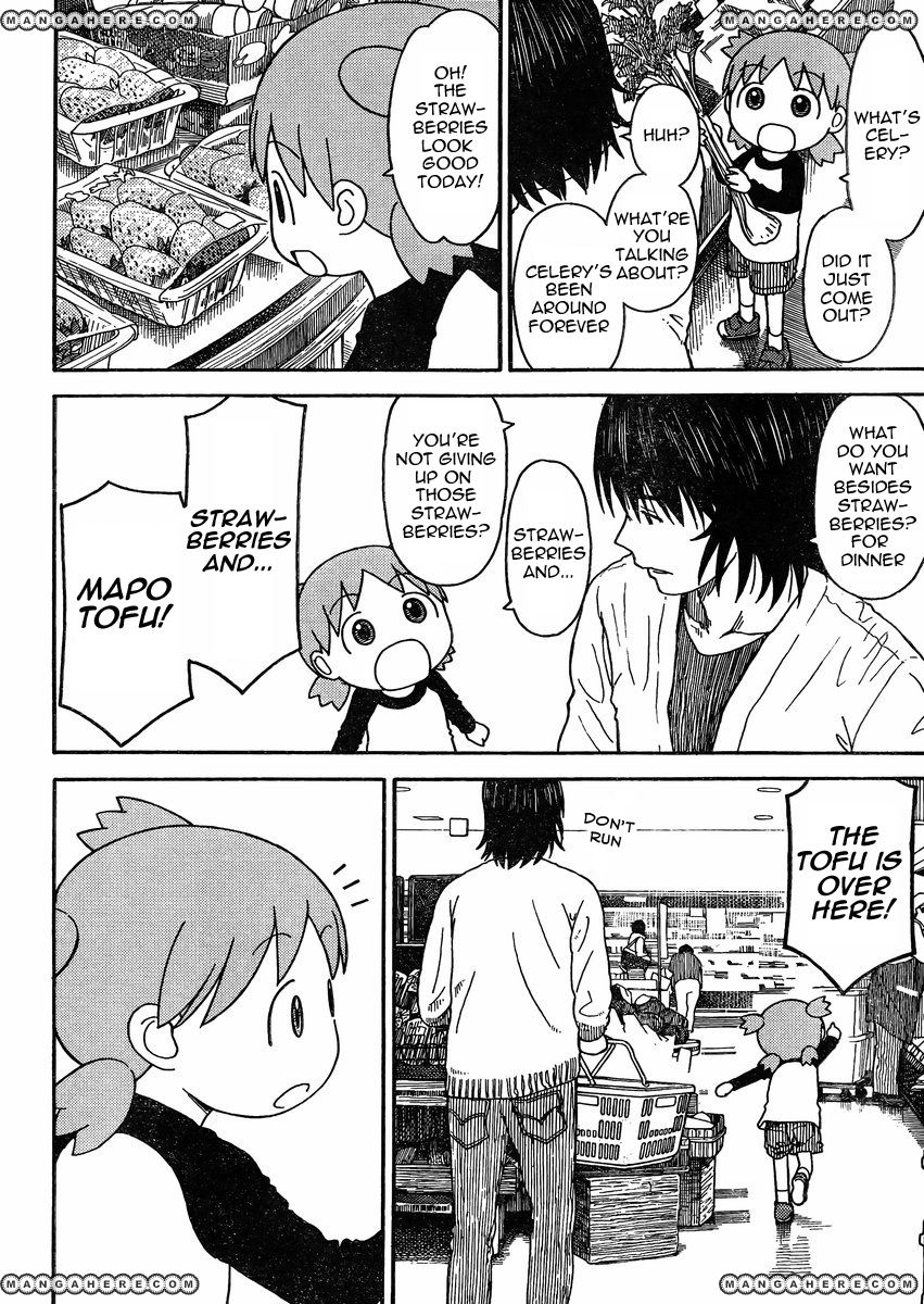 Read Yotsuba Manga Online