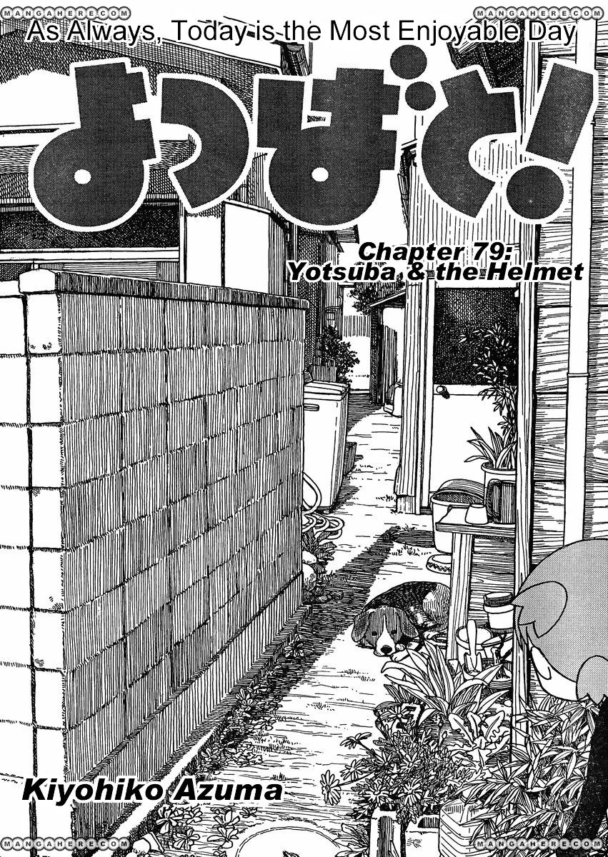 Read Yotsuba Manga Online