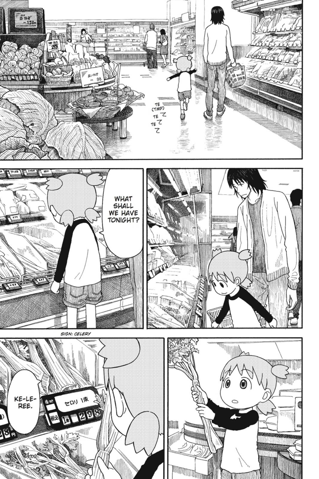 Read Yotsuba Manga Online