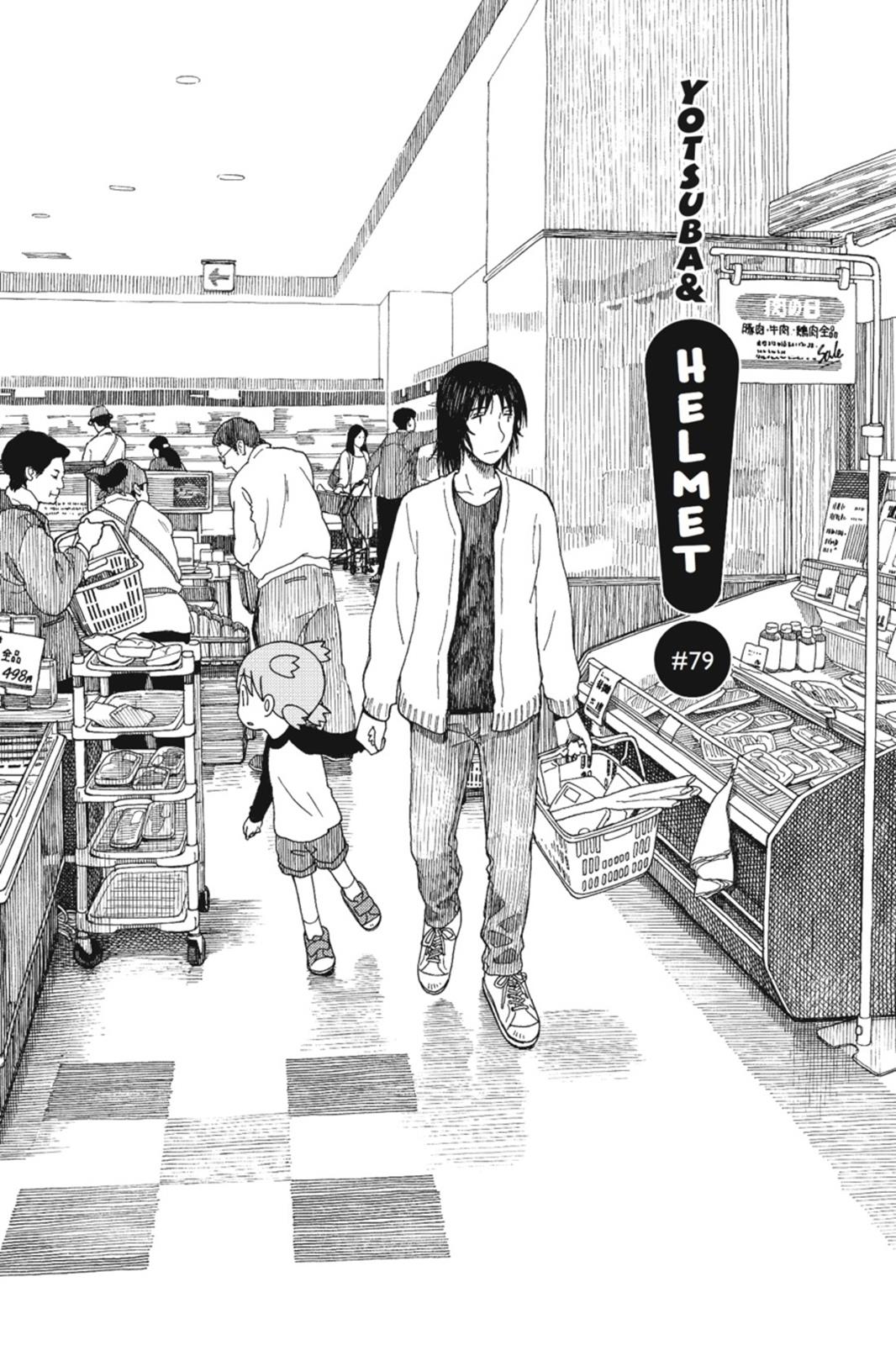 Read Yotsuba Manga Online