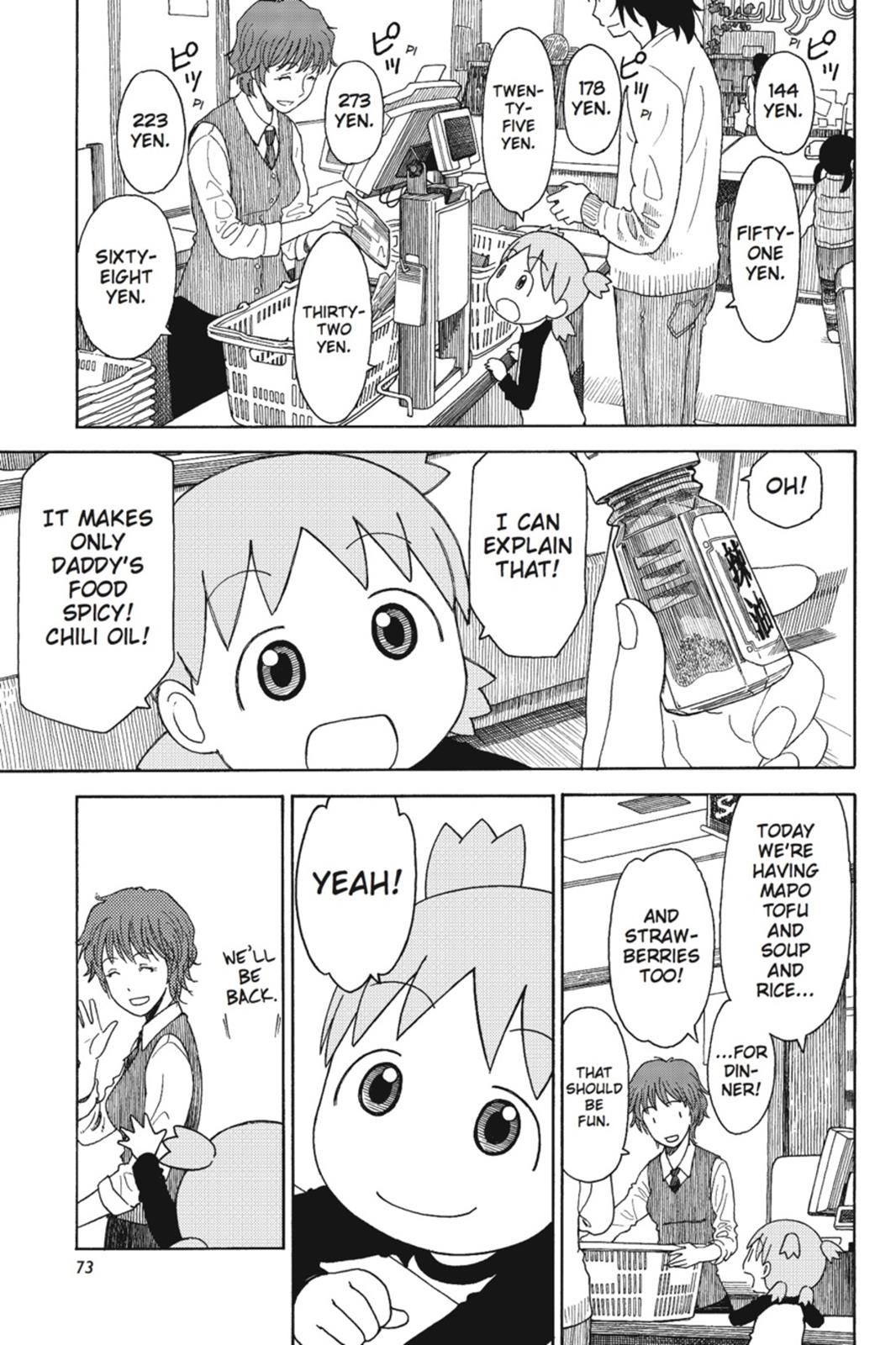Read Yotsuba Manga Online