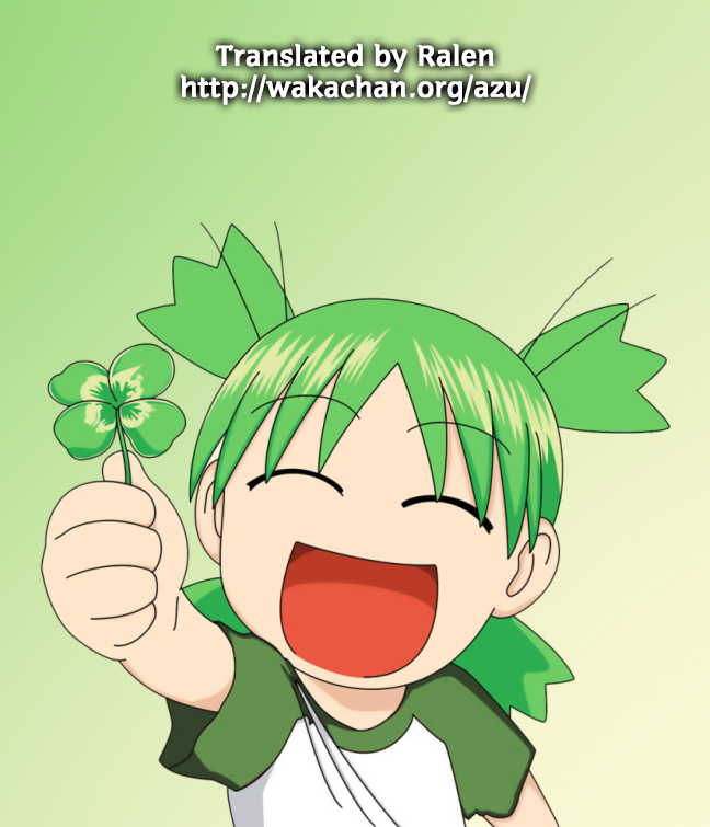 Read Yotsuba Manga Online