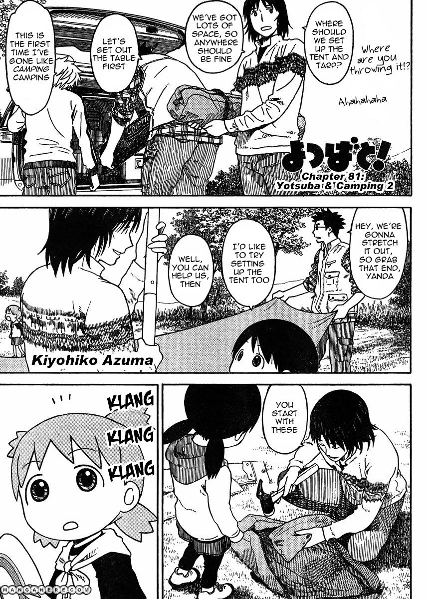Read Yotsuba Manga Online