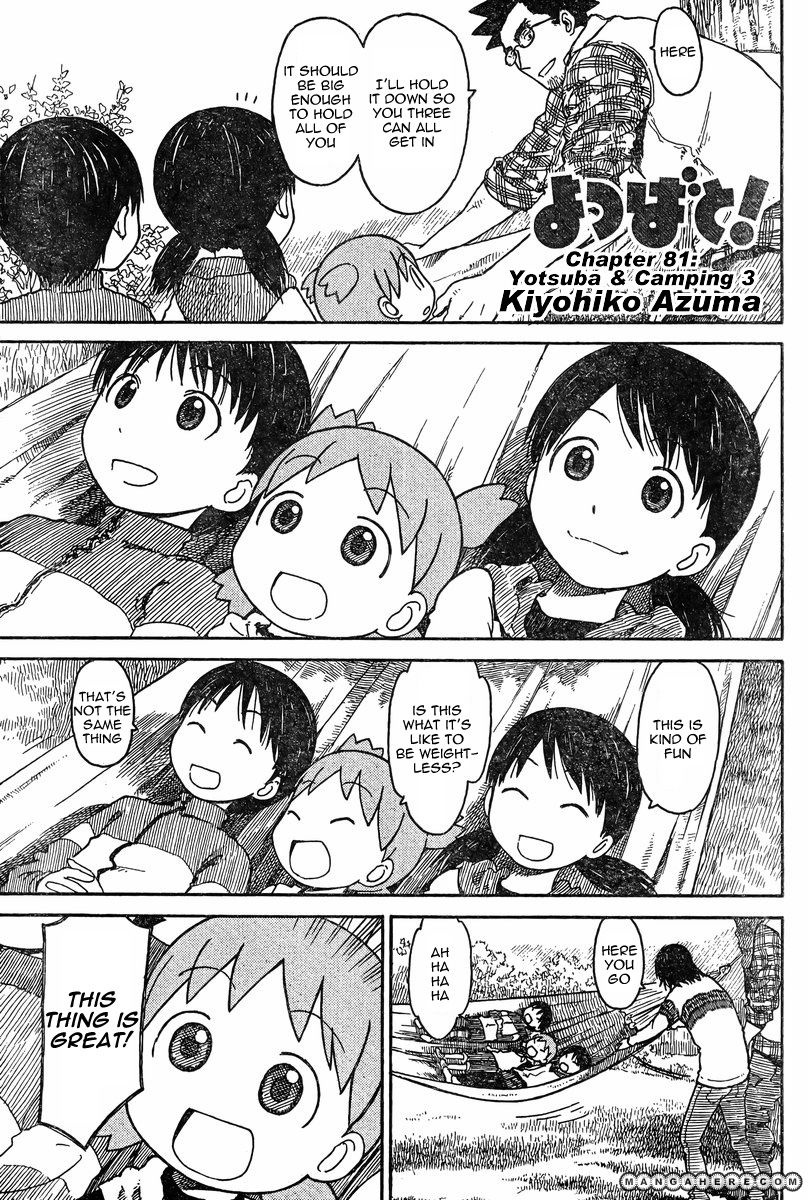 Read Yotsuba Manga Online