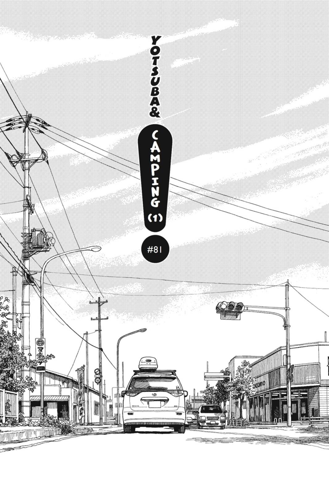 Read Yotsuba Manga Online