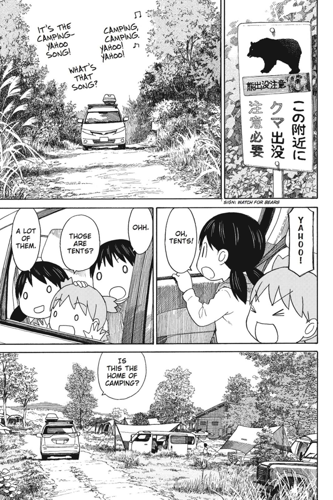 Read Yotsuba Manga Online