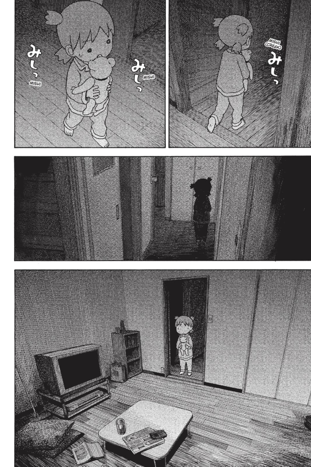 Read Yotsuba Manga Online