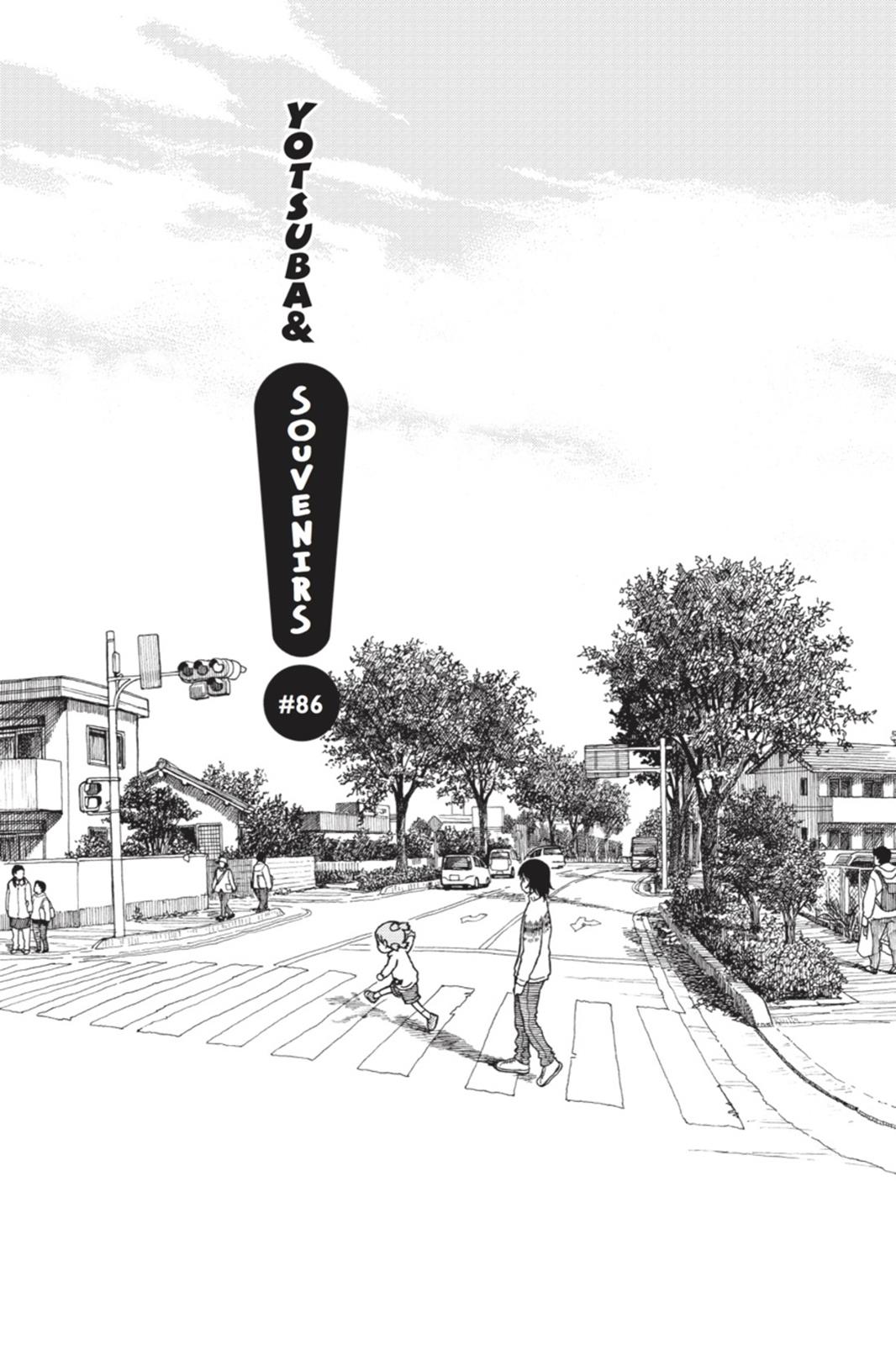 Read Yotsuba Manga Online