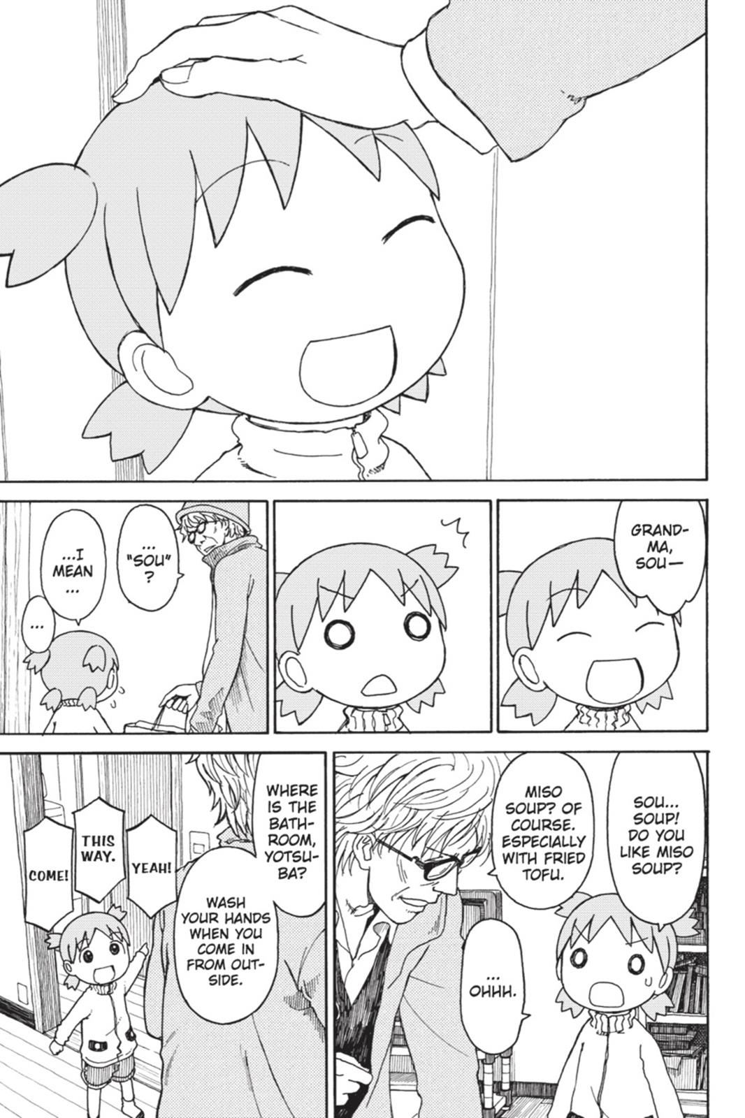 Read Yotsuba Manga Online