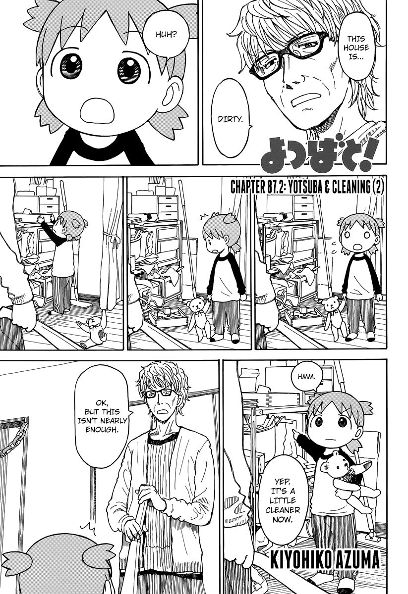 Read Yotsuba Manga Online