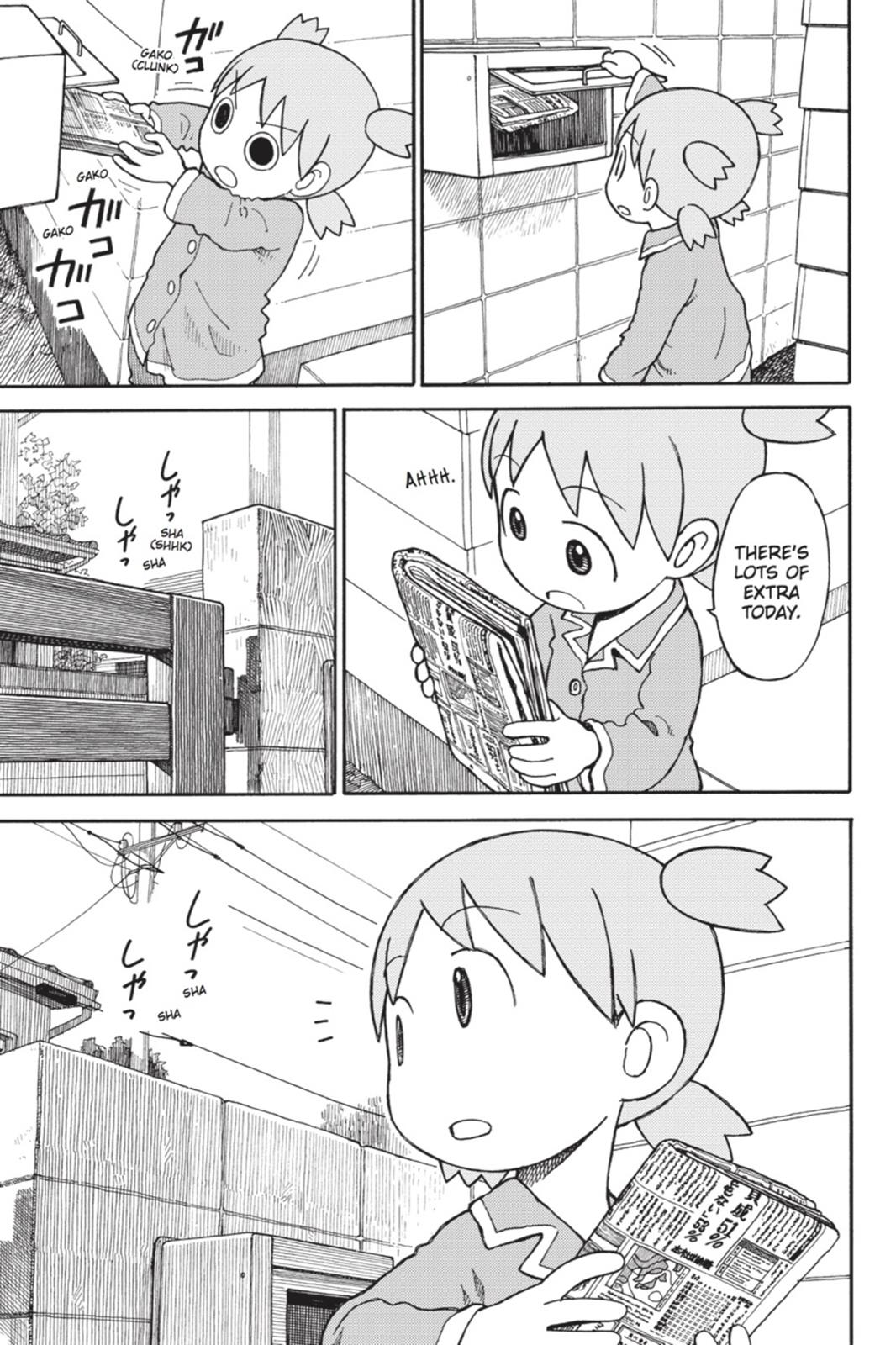 Read Yotsuba Manga Online