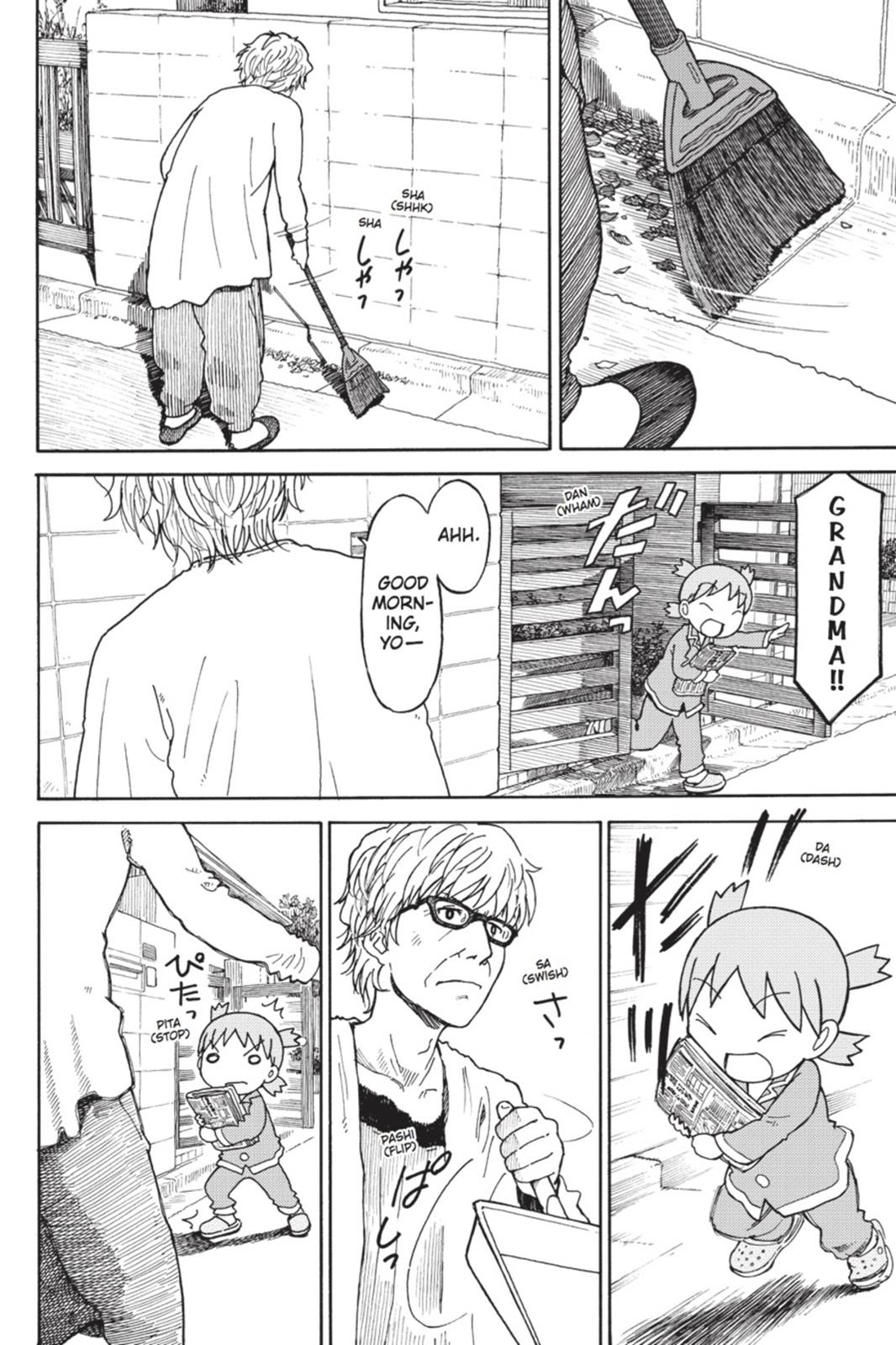 Read Yotsuba Manga Online