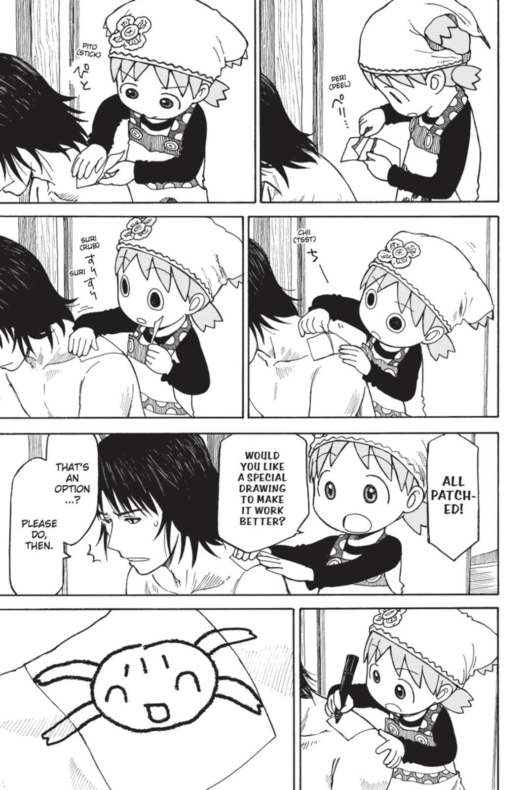Read Yotsuba Manga Online