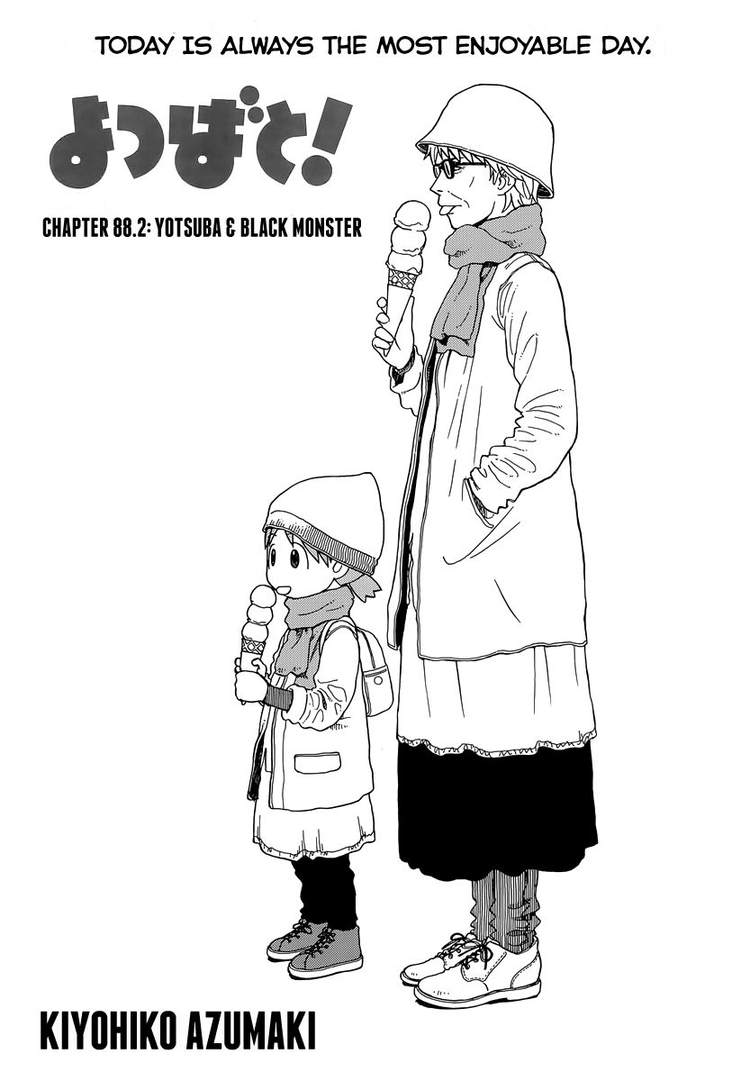 Read Yotsuba Manga Online