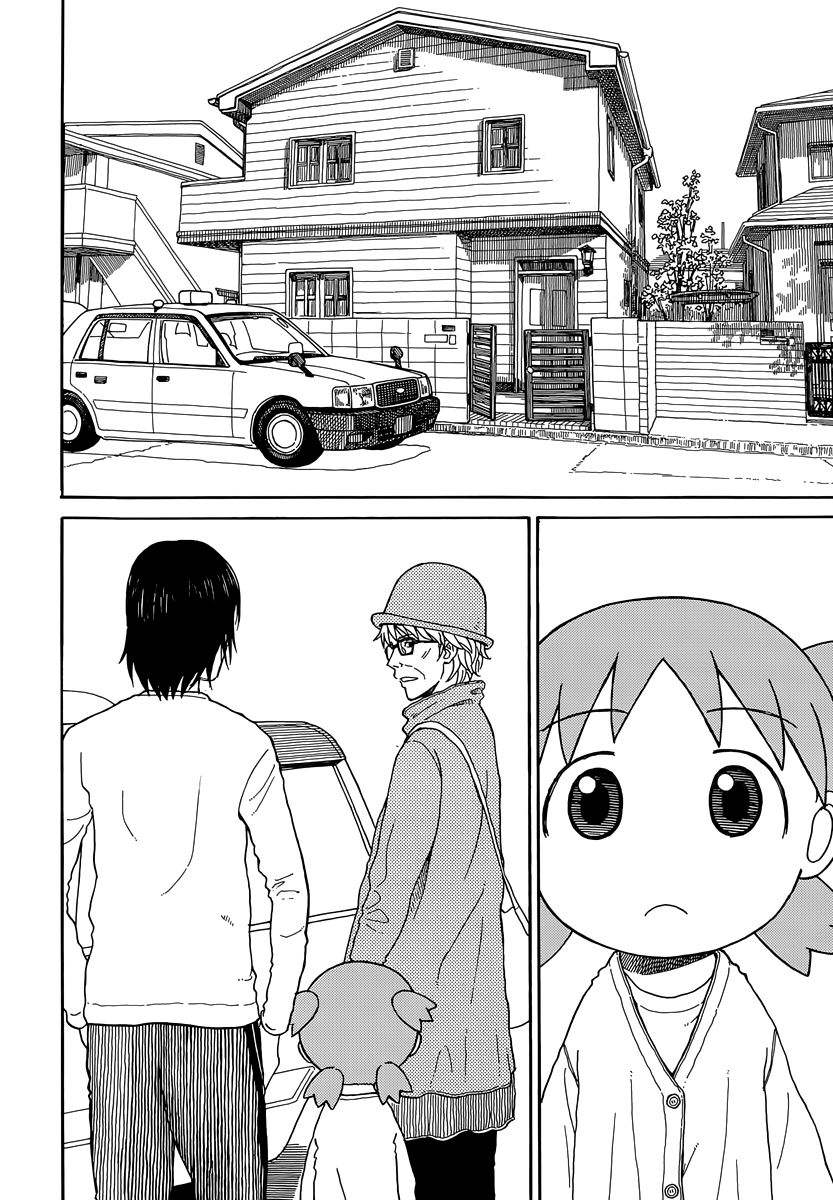 Read Yotsuba Manga Online