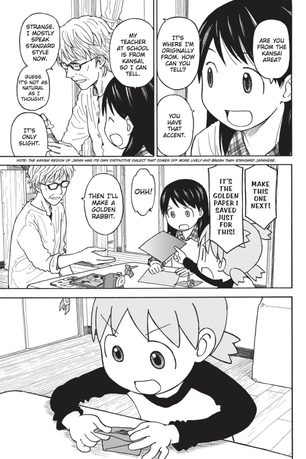 Read Yotsuba Manga Online