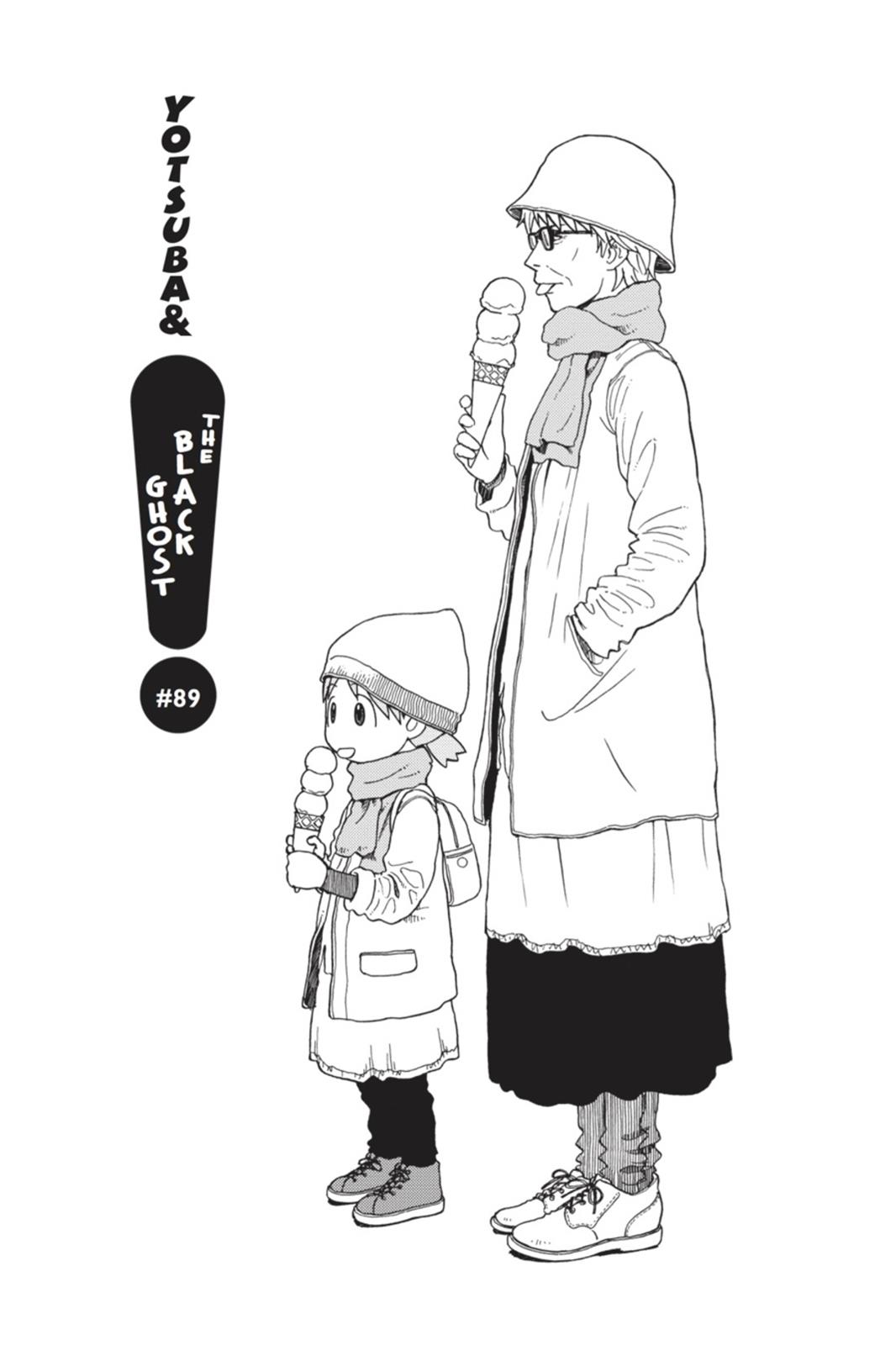 Read Yotsuba Manga Online