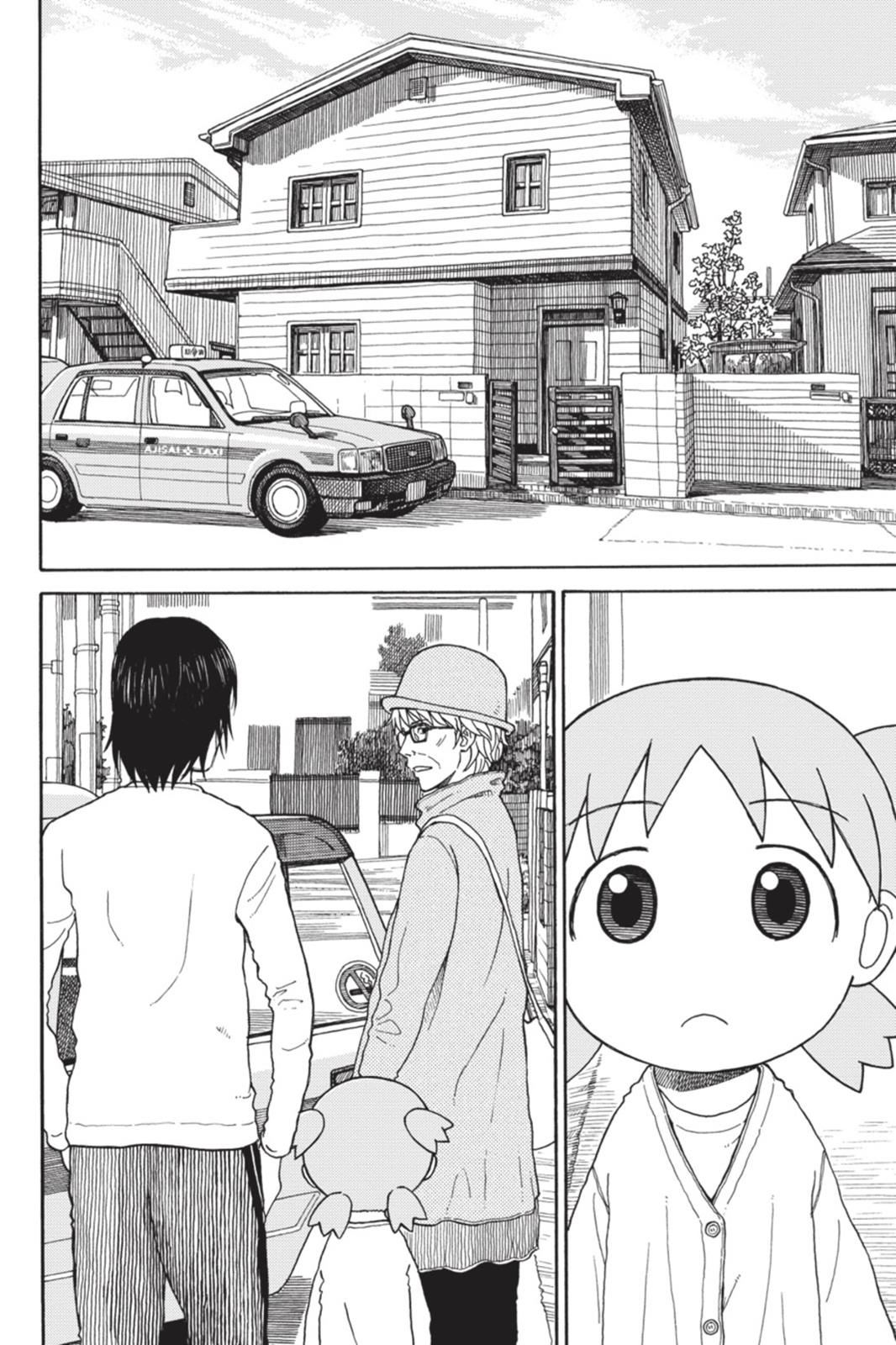 Read Yotsuba Manga Online