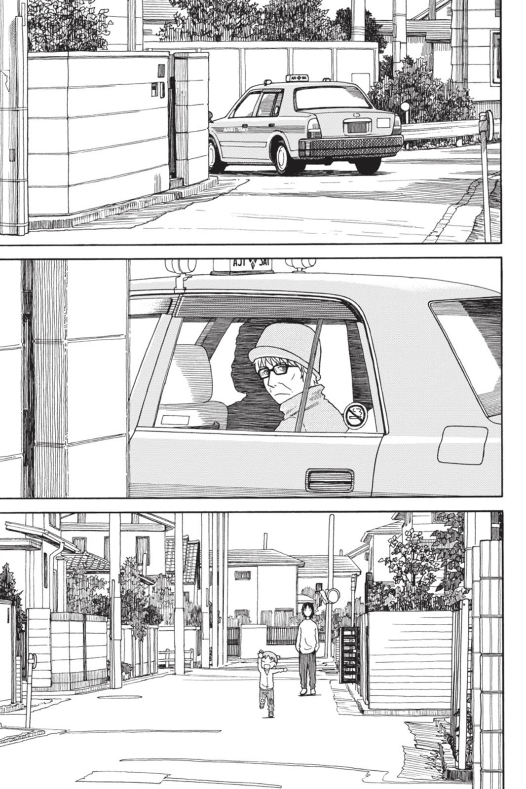 Read Yotsuba Manga Online