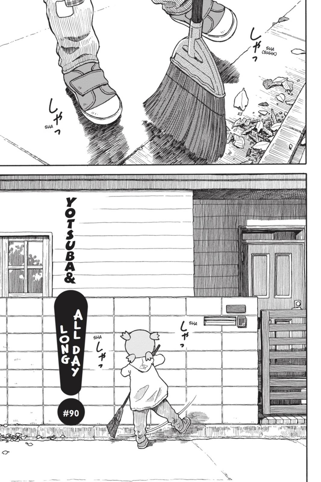 Read Yotsuba Manga Online