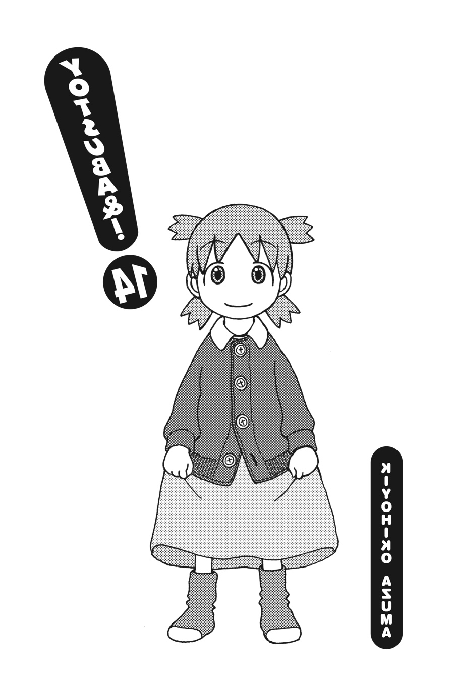 Read Yotsuba Manga Online