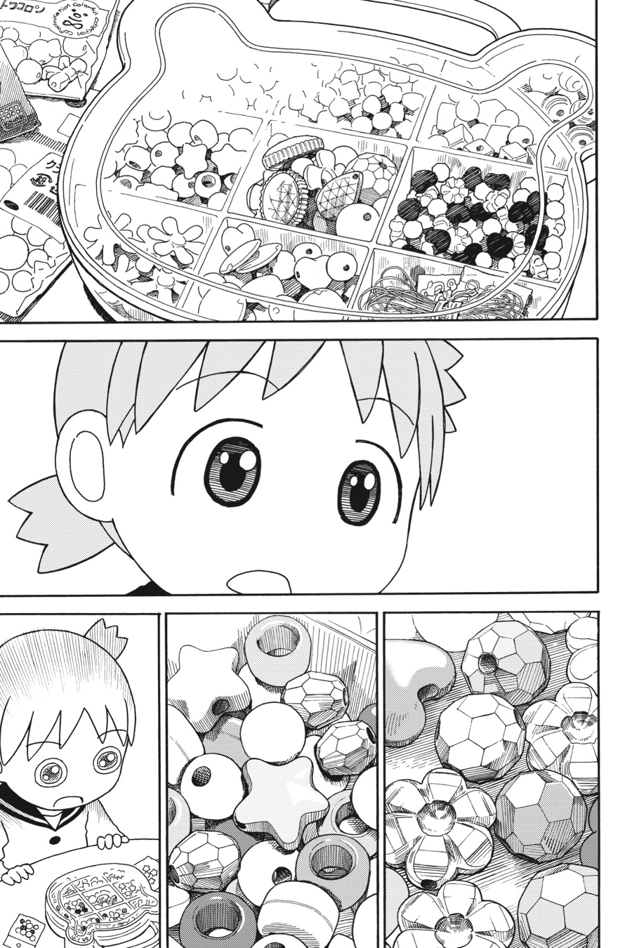 Read Yotsuba Manga Online