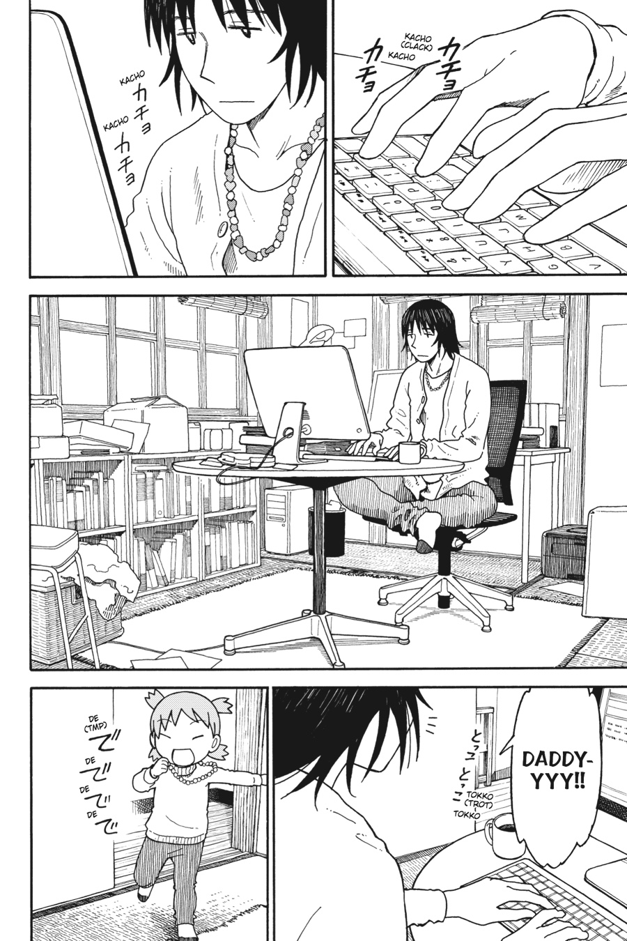 Read Yotsuba Manga Online
