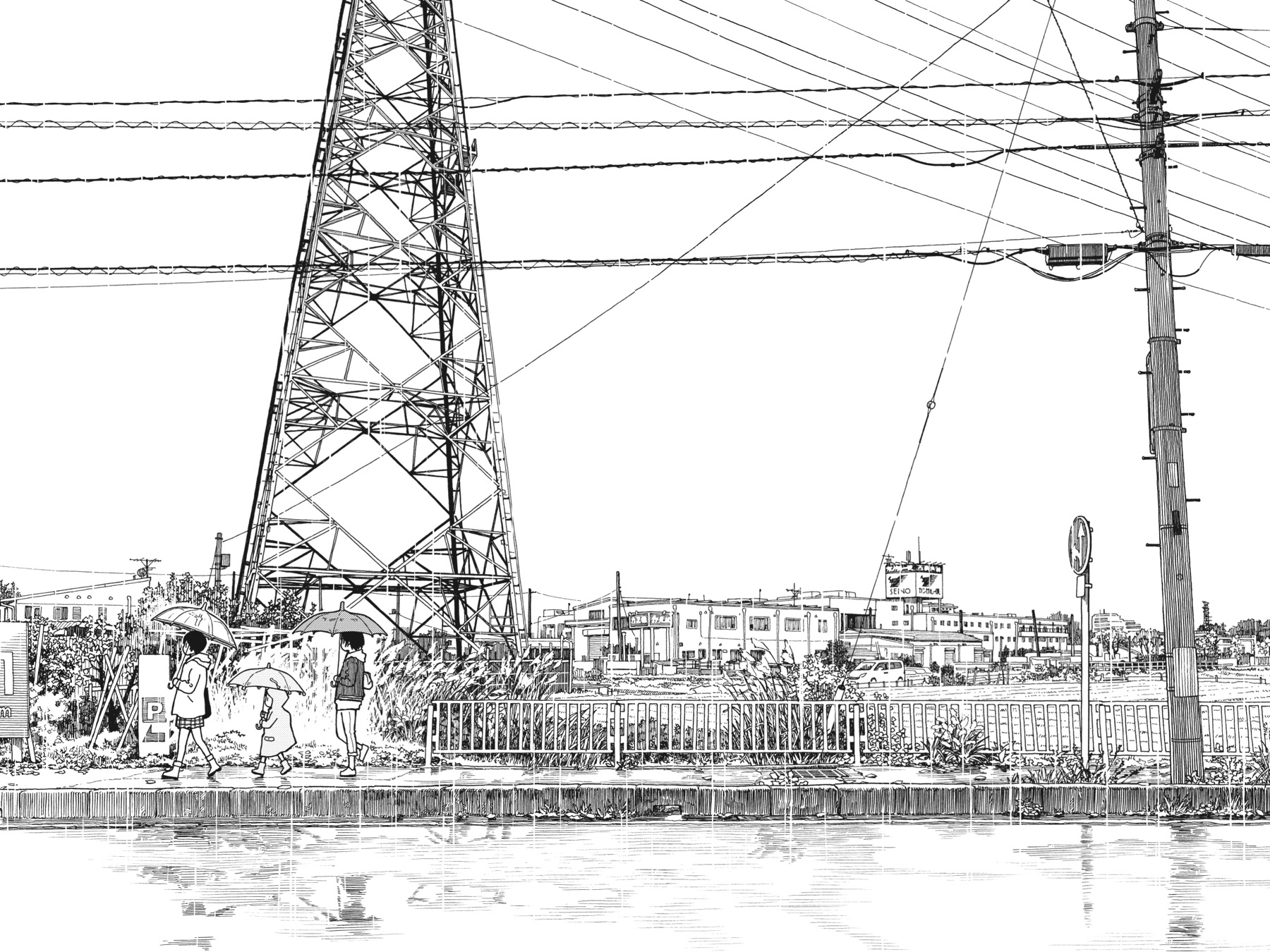 Read Yotsuba Manga Online