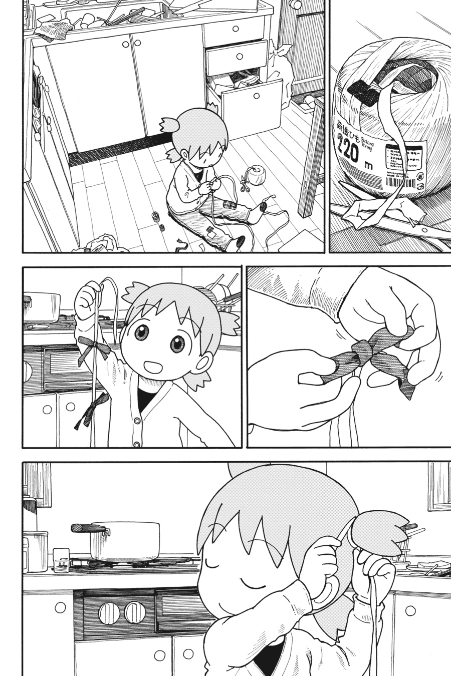 Read Yotsuba Manga Online