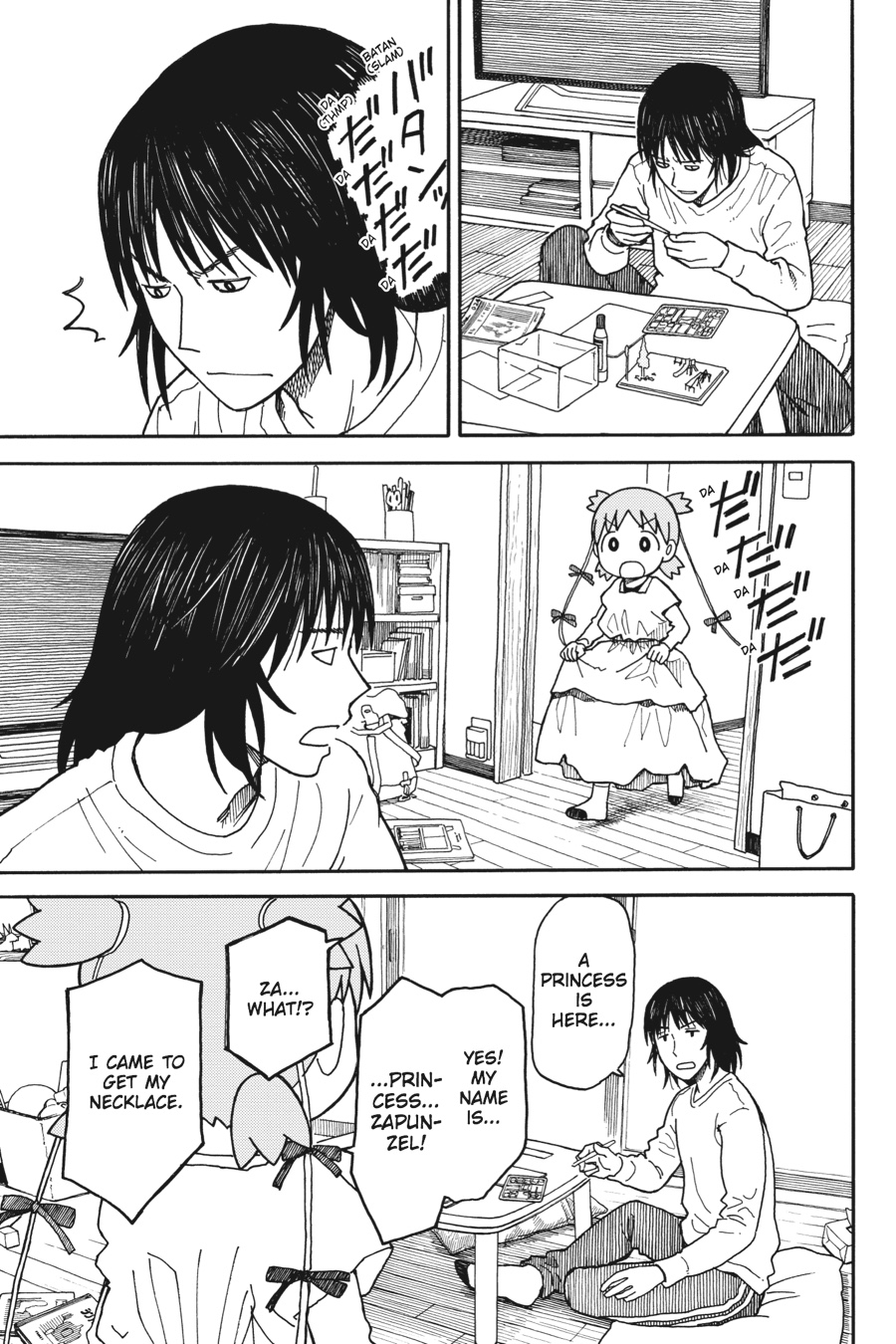 Read Yotsuba Manga Online