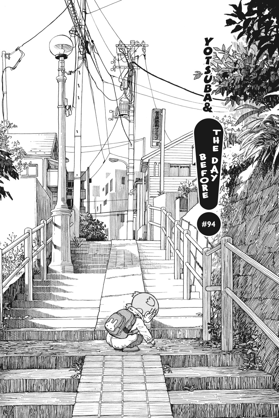 Read Yotsuba Manga Online