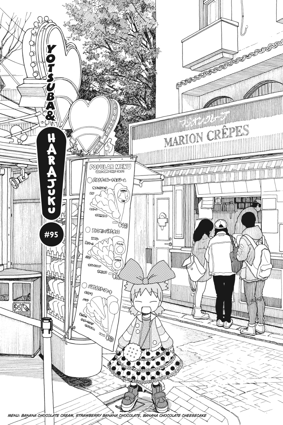 Read Yotsuba Manga Online