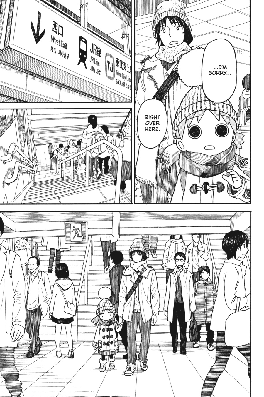 Read Yotsuba Manga Online
