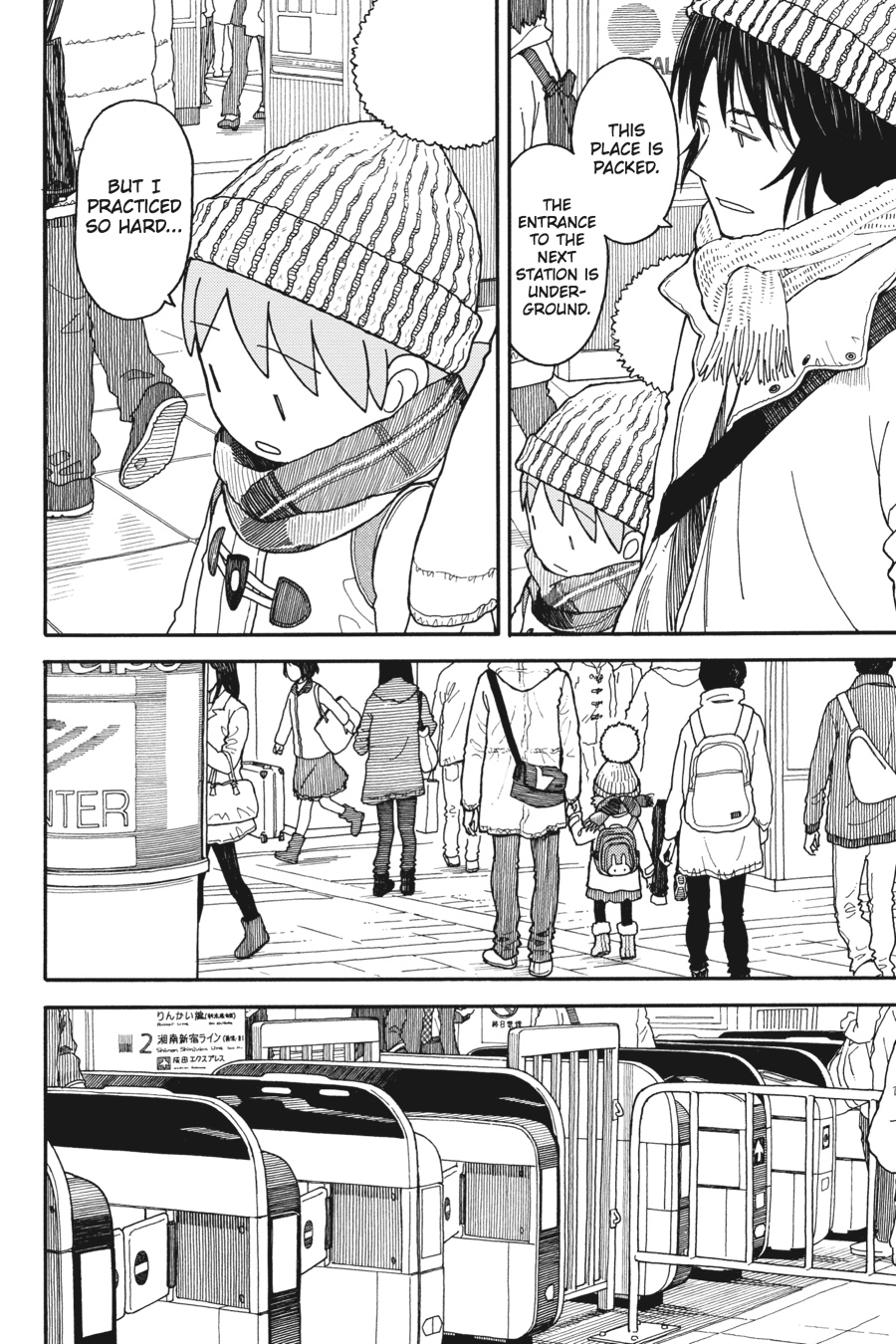 Read Yotsuba Manga Online