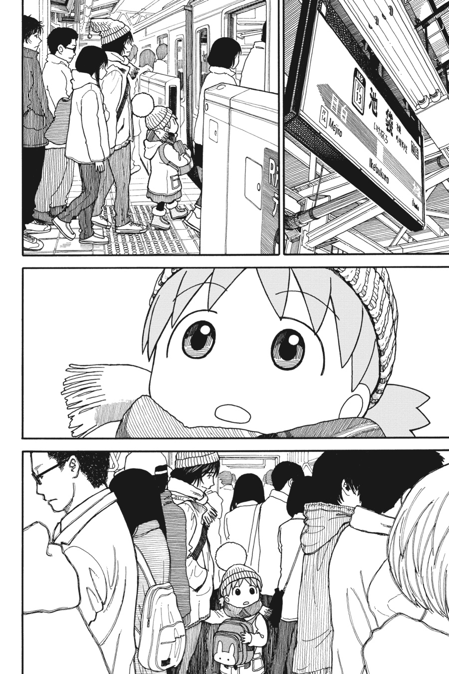 Read Yotsuba Manga Online