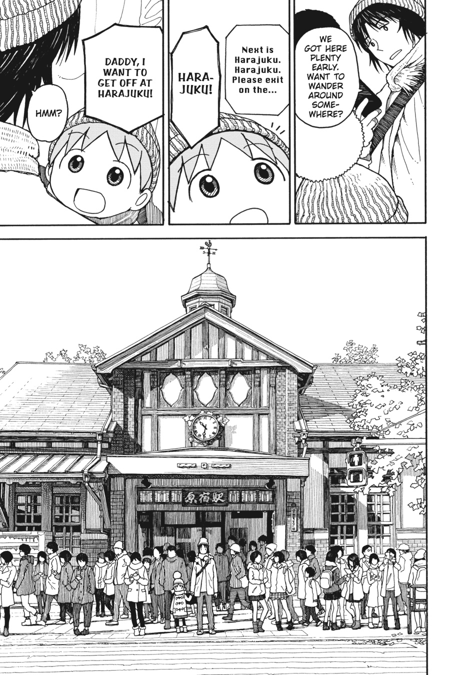 Read Yotsuba Manga Online