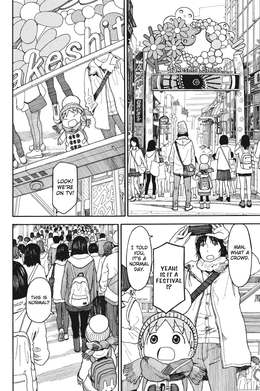 Read Yotsuba Manga Online