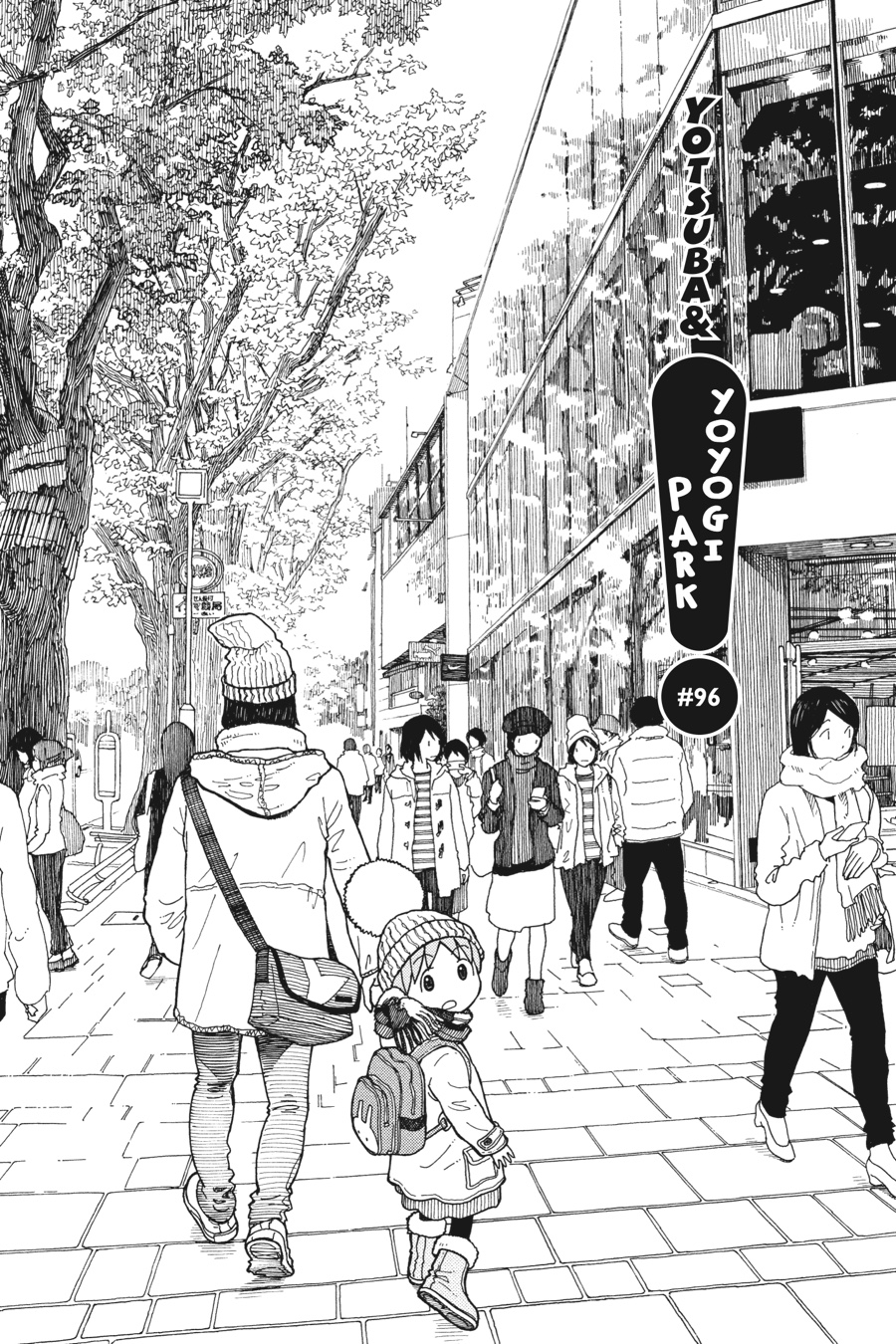 Read Yotsuba Manga Online