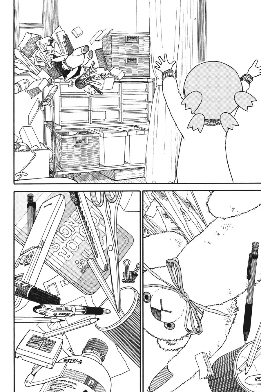 Read Yotsuba Manga Online